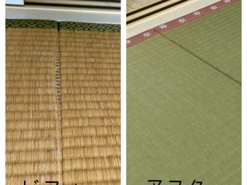 『畳粋人』　～たたみすいじん～ 施工後